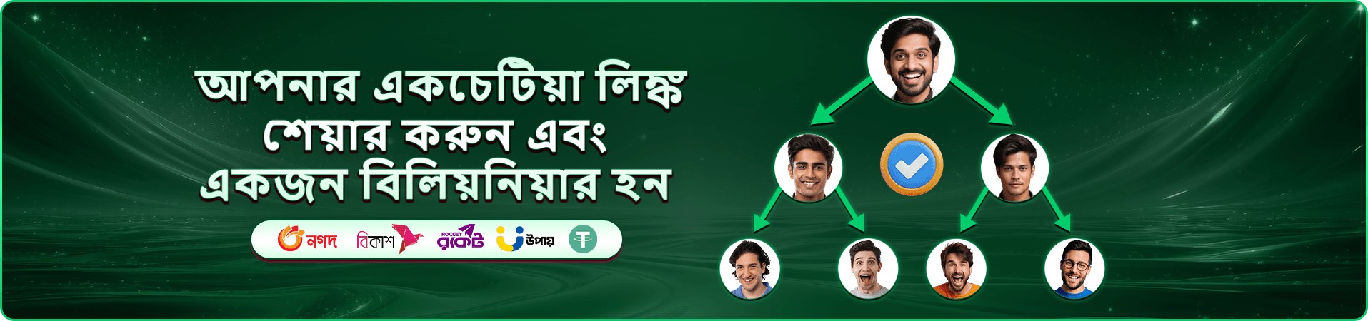 ab 888 স্লট গেমস সংগ্রহ